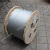 Kawat Sling / Galvanized Steel Wire Rope 5 mm - Dhanang Closed House